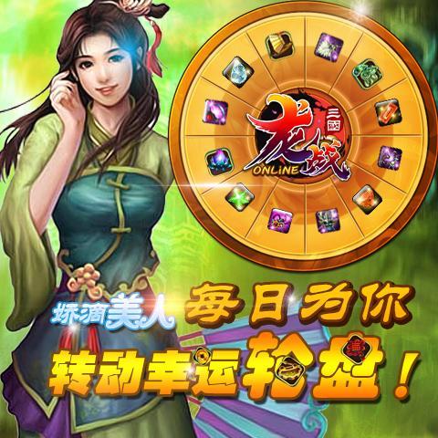100个经典手机游戏下载_下载手游大全_下载排行手游