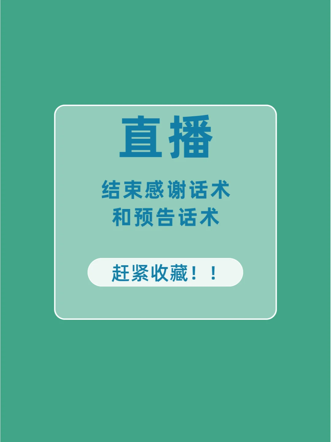 电脑直播手机游戏需要什么软件_电脑直播手机怎么下播游戏_手机直播pc游戏