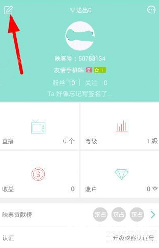 电脑直播手机游戏需要什么软件_手机直播pc游戏_电脑直播手机怎么下播游戏