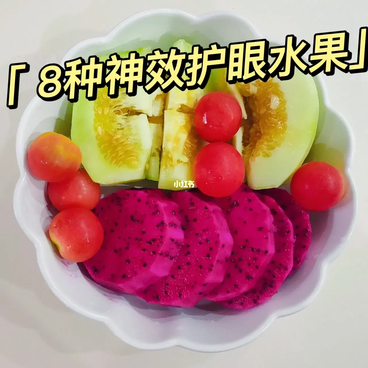 苹果设置模式护眼怎么关闭_苹果7护眼模式怎么设置_苹果设置模式护眼怎么设置