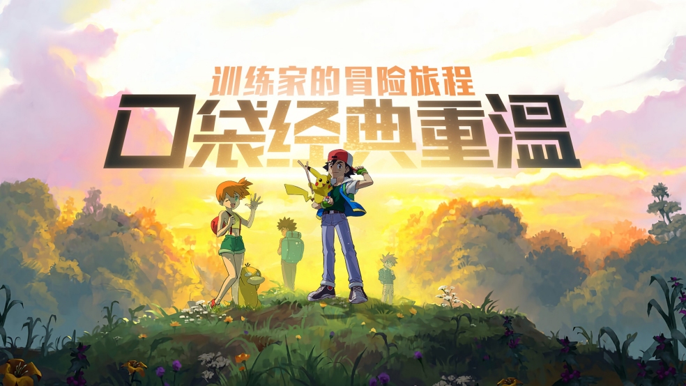 2020新手机游戏_7月到8月新出的手机游戏_2021年新手机游戏发布