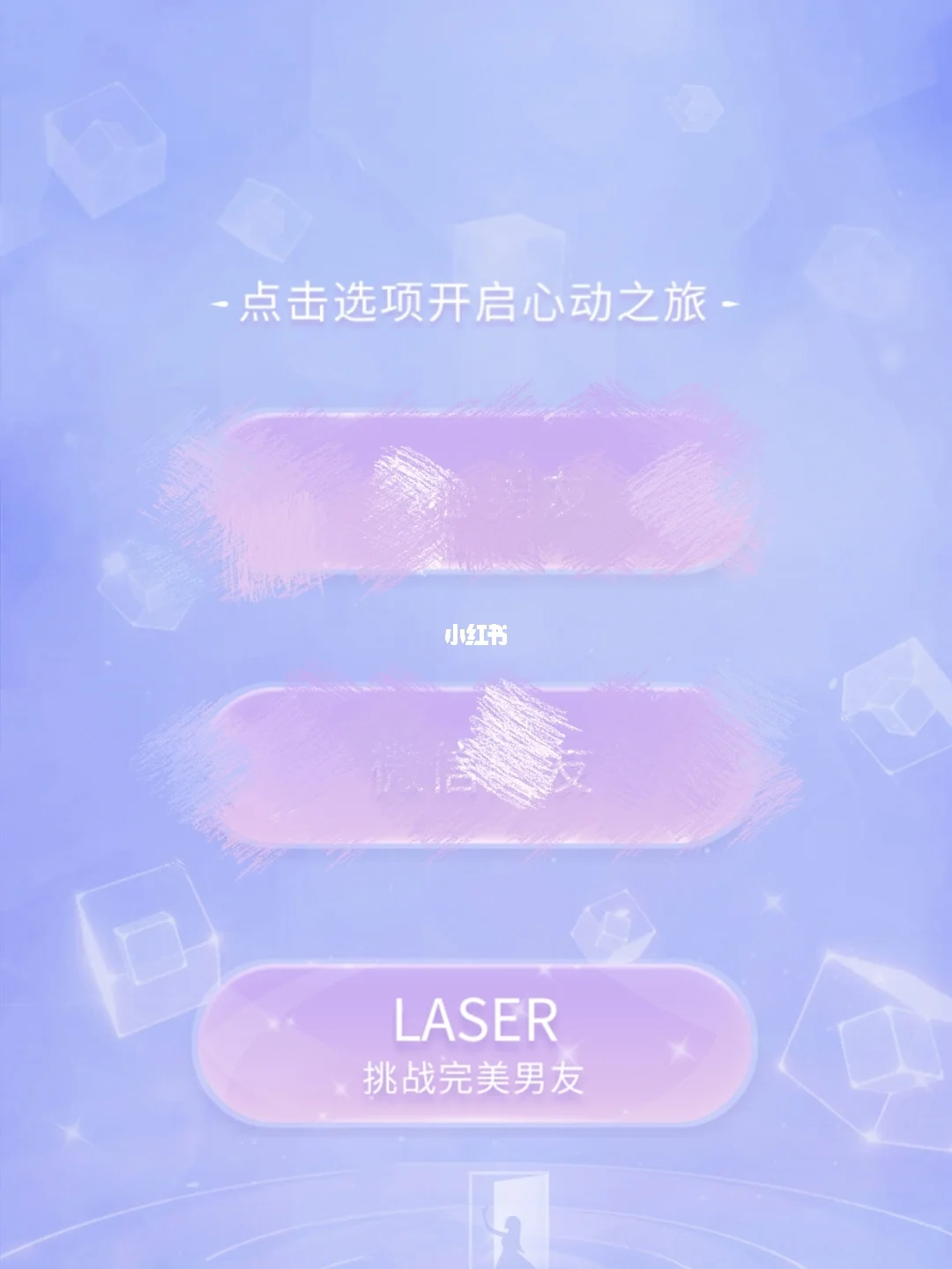 把手机游戏删了_手机删除游戏怎么删干净_手机删除游戏数据会怎样