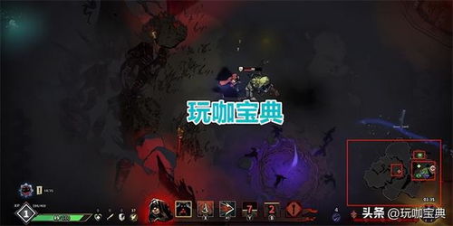 暗黑四朝圣之旅怎么打,准备工作篇