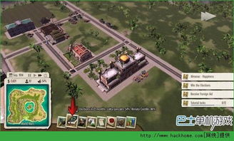 海岛大亨5如何查看,如何查看游戏中的关键信息