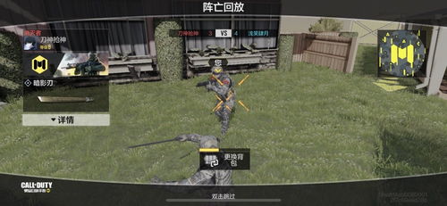 3d刀战游戏,沉浸式体验与竞技魅力的完美结合