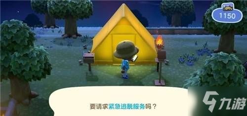 动物森友会是手机游戏还是电脑游戏,手机游戏还是电脑游戏？揭秘任天堂热门游戏的平台