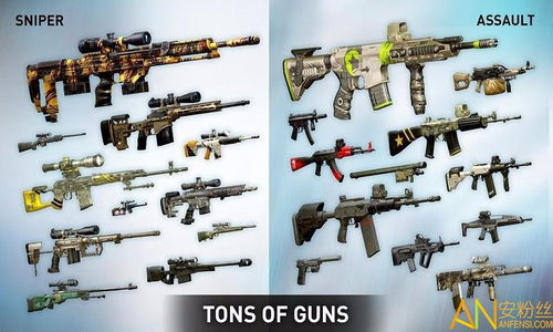 狙击手幽灵战士场景模型捷豹,幽灵战士场景模型捷豹——与速度的完美结合