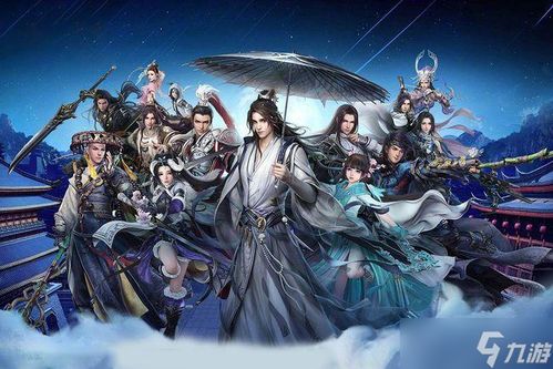 剑网32023有新版本吗,万灵当歌，江湖再起波澜