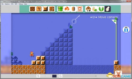 超级马里奥制造资源,探索丰富的游戏资源与创作乐趣