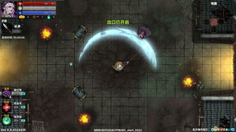 raksasi怎么换角色,Raksasi游戏如何换角色——详细指南