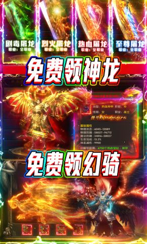 并且玩家可以自由地选择自己喜欢的角色进行游戏,自由选择，畅游游戏世界——探索角色