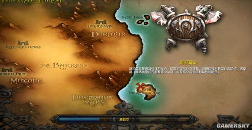 大友宗麟 寻求心之王国,大友宗麟的传奇人生