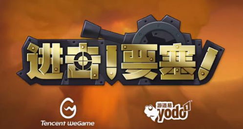 3月15日发行游戏,杰伦格林打出三月表现