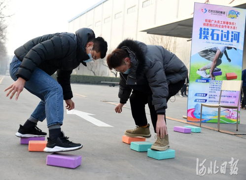 快乐工人,辛勤工作中的甜蜜滋味