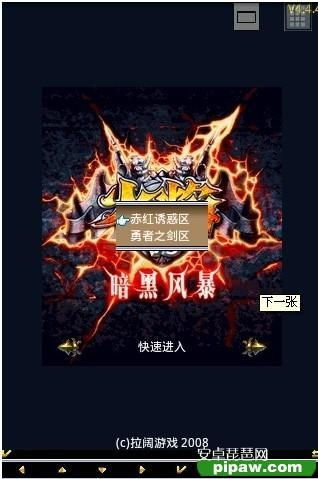 22023游戏开发的背景,2023年游戏开发的背景分析