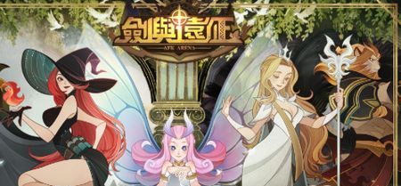 剑与远征社交系统,打造沉浸式互动体验