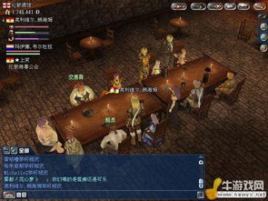 大航海时代起源行动点数,大航海时代起源行动点数解析