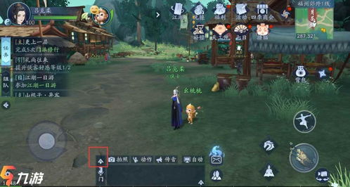 3dm 自动安装笑傲江湖页游,3DM自动安装笑傲江湖页游，轻松体验金庸武侠世界