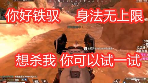 apex动态mihu,探索这款独特游戏角色的魅力