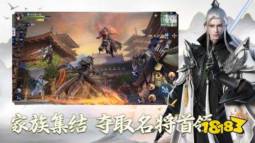 剑侠世界3 最早的版本,探寻最早的版本，回顾经典之作
