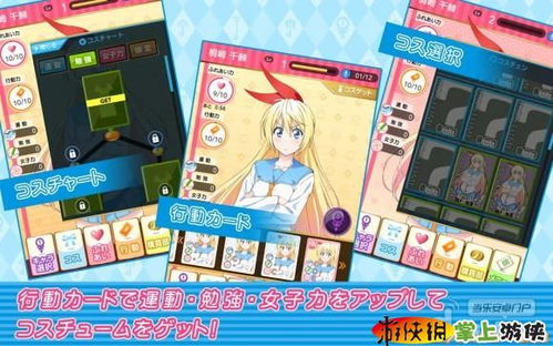 konami经典游戏下载,Koami经典游戏下载指南