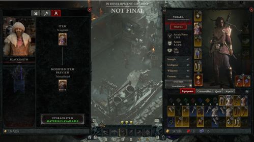 暗黑4测评,黑暗世界的全新篇章