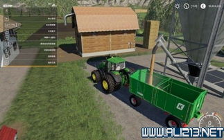 《模拟农场19》图文攻略 农场经营指南 系统玩法详解攻略,模拟农场19地图