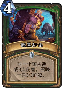 合并龙太卡了,合并龙太卡了？解决卡顿问题攻略全解析