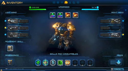 银河破裂者 统一升级,银河战舰裂变空间站刷粒子攻略