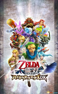 switch 塞尔达无双,经典与创新的完美融合