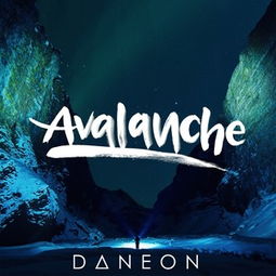 avalanche original 最终幻想