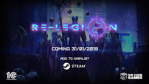 赛博朋克新作将于20发售,多款新作将于2020年发售