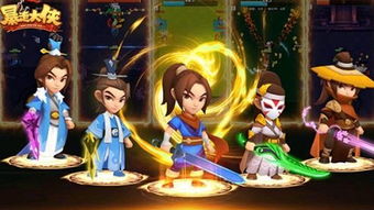 暴走大侠武当门派选择,揭秘武当派的独特魅力