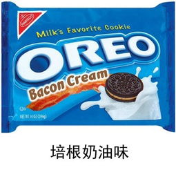奥利奥最 大一盒饼干”包装盒涂鸦活动,奥利奥饼干广告图片