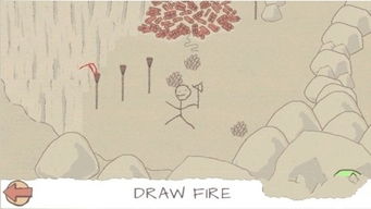 画个火柴人为什么下架了,画个火柴人下架背后的原因解析