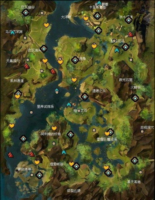 激战2新地图,探索泰瑞亚的未知领域