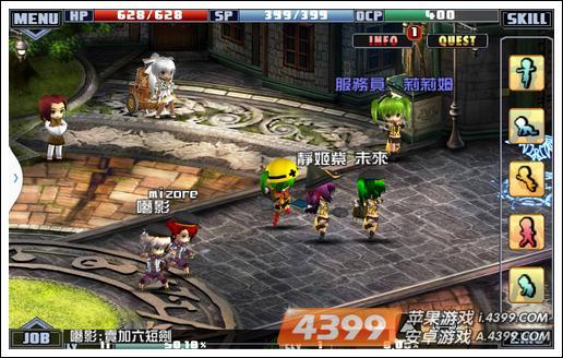 日本 rpg 游戏 3d,日本3D RPG游戏的魅力与崛起