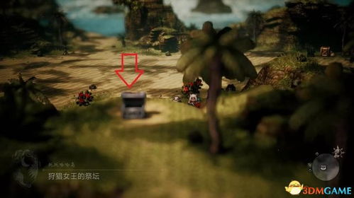 歧路旅人2共享账号,探索歧路旅人2共享账号的魅力与注意事项