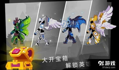 疯狂骑士团同公司游戏,探索疯狂骑士团同公司其他游戏的精彩世界