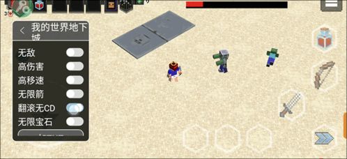 我的世界地下城有iso版本吗,我的世界地下城ISO版本探秘