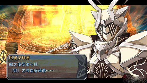 碧之轨迹哪个角色好用,盘点游戏中哪些角色最实用