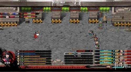 类似吞食孔明传的游戏,游戏简介