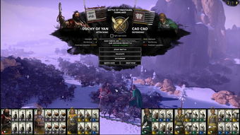 三国全面战争怎么选择颜色,三国——如何选择心仪的派系颜色