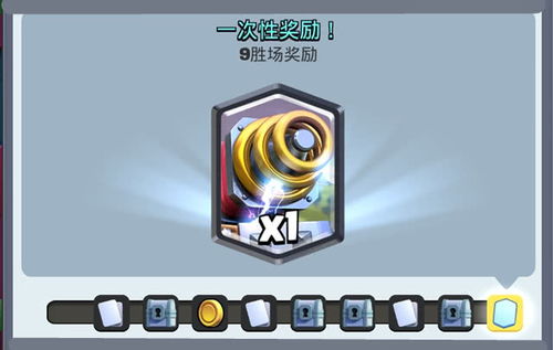 雷电为什么师九游,雷电为什么被称为“九游”