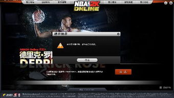 2kol2客服电话,您的贴心服务热线