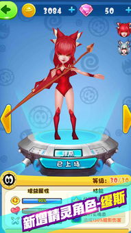 赛尔号新春精灵大收集,赛尔号新春精灵大收集活动全面开启！