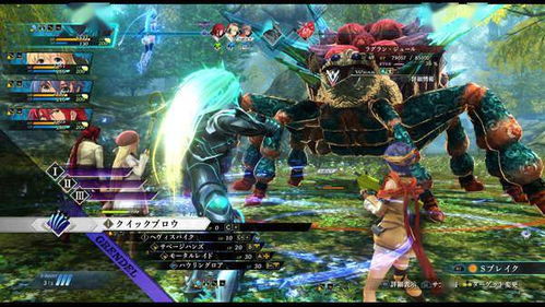 黎之轨迹更新1.14,野生榛蘑的功效与作用及食用方法