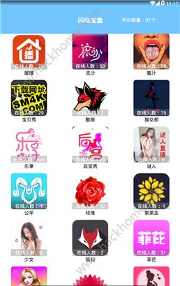 闪电盒子怎么打不开电影,闪电盒子打不开电影的原因及解决方法