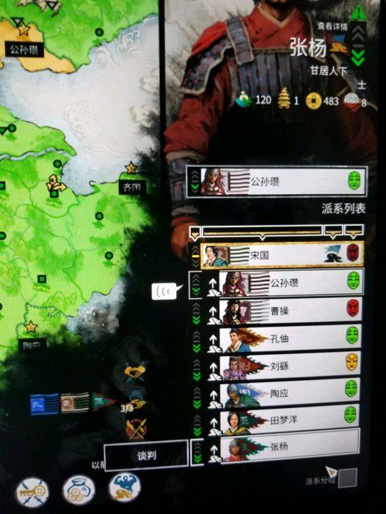 三国全面战争不能共享了吗,三国全面战争共享受限，玩家社区反响热烈