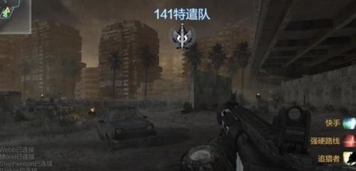 使命召唤online什么时候回来,归来之路，玩家期待已久的重生